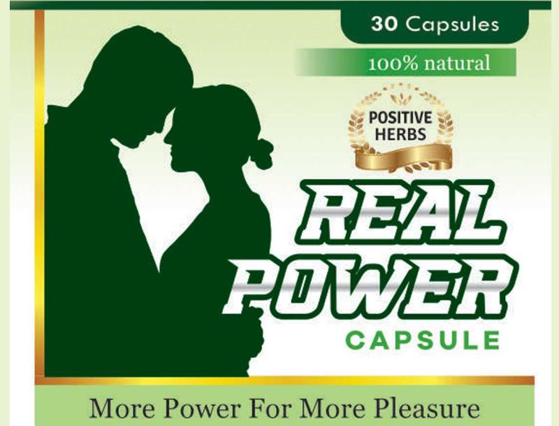 Real power capsules